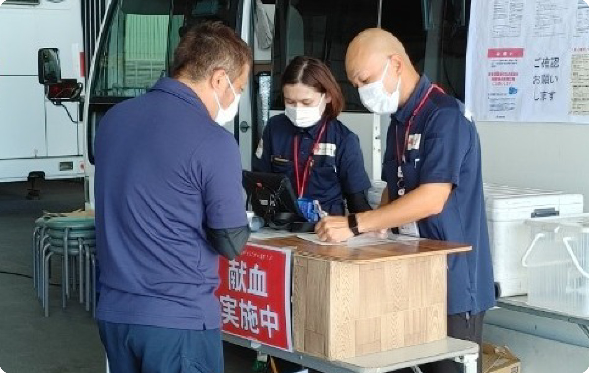 献血現場写真